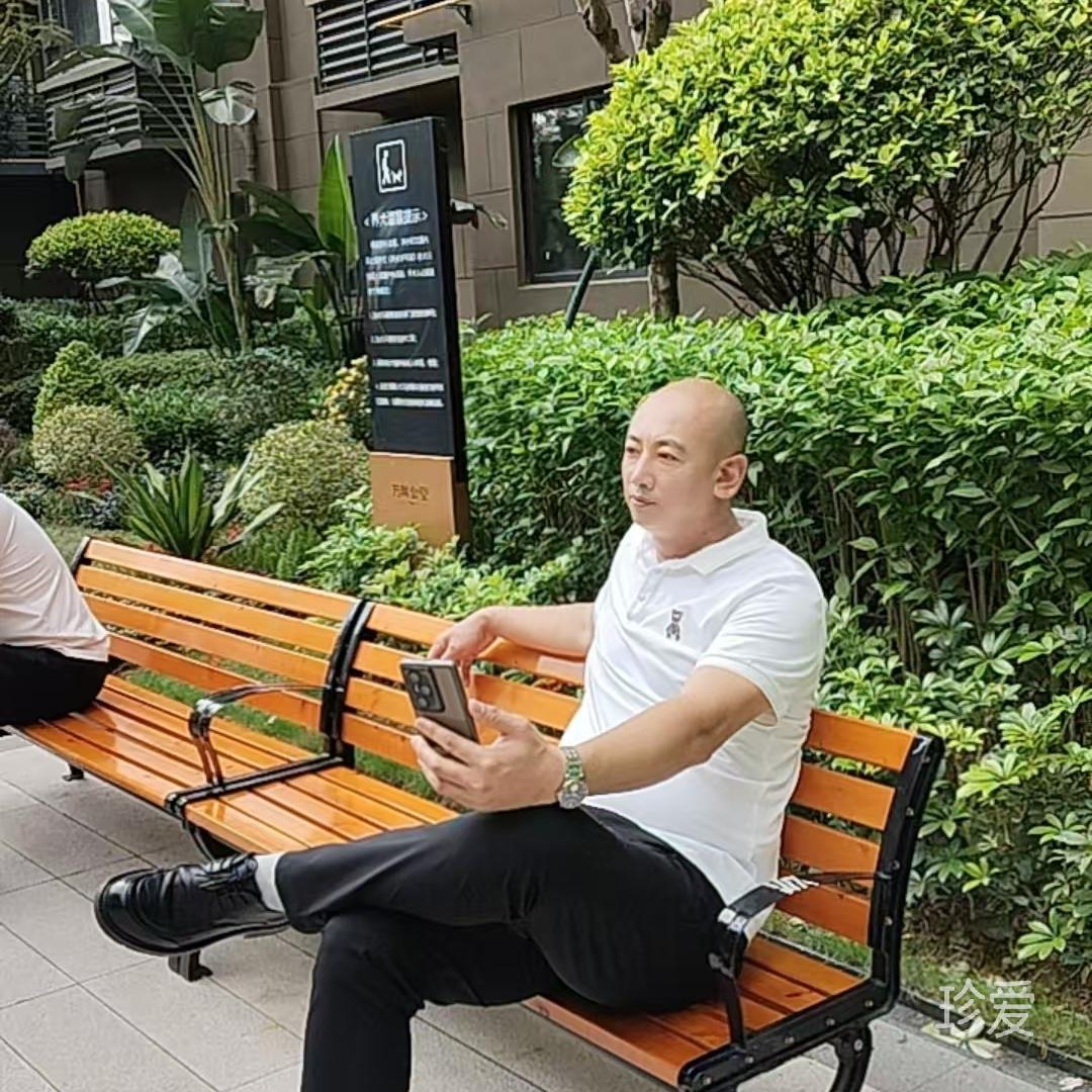 为了遇见你