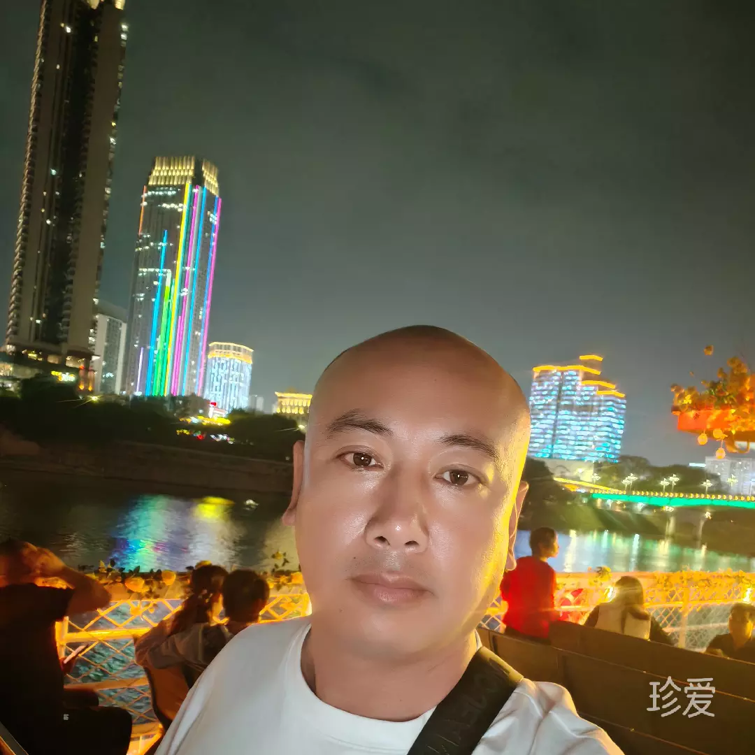 为了遇见你