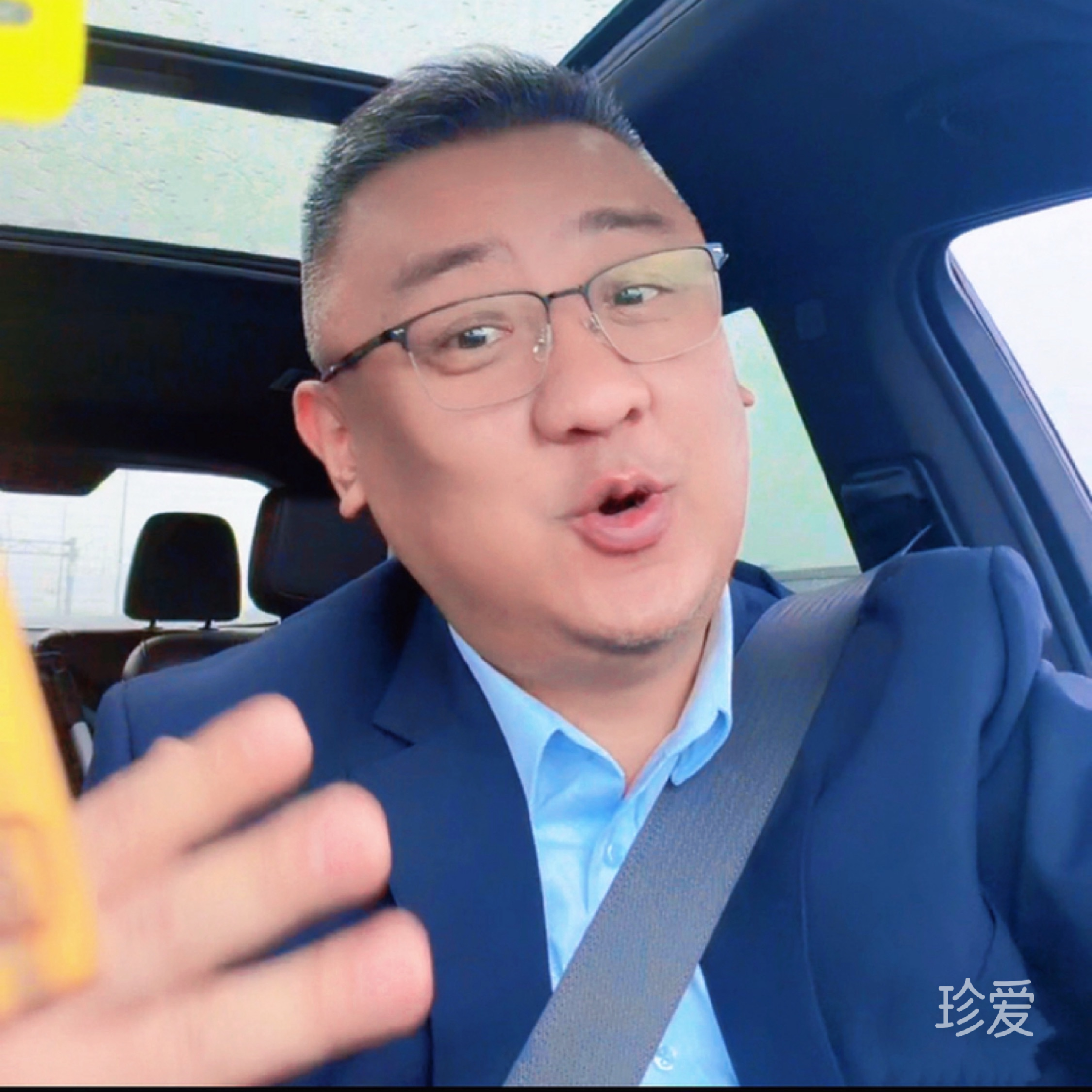 九和五