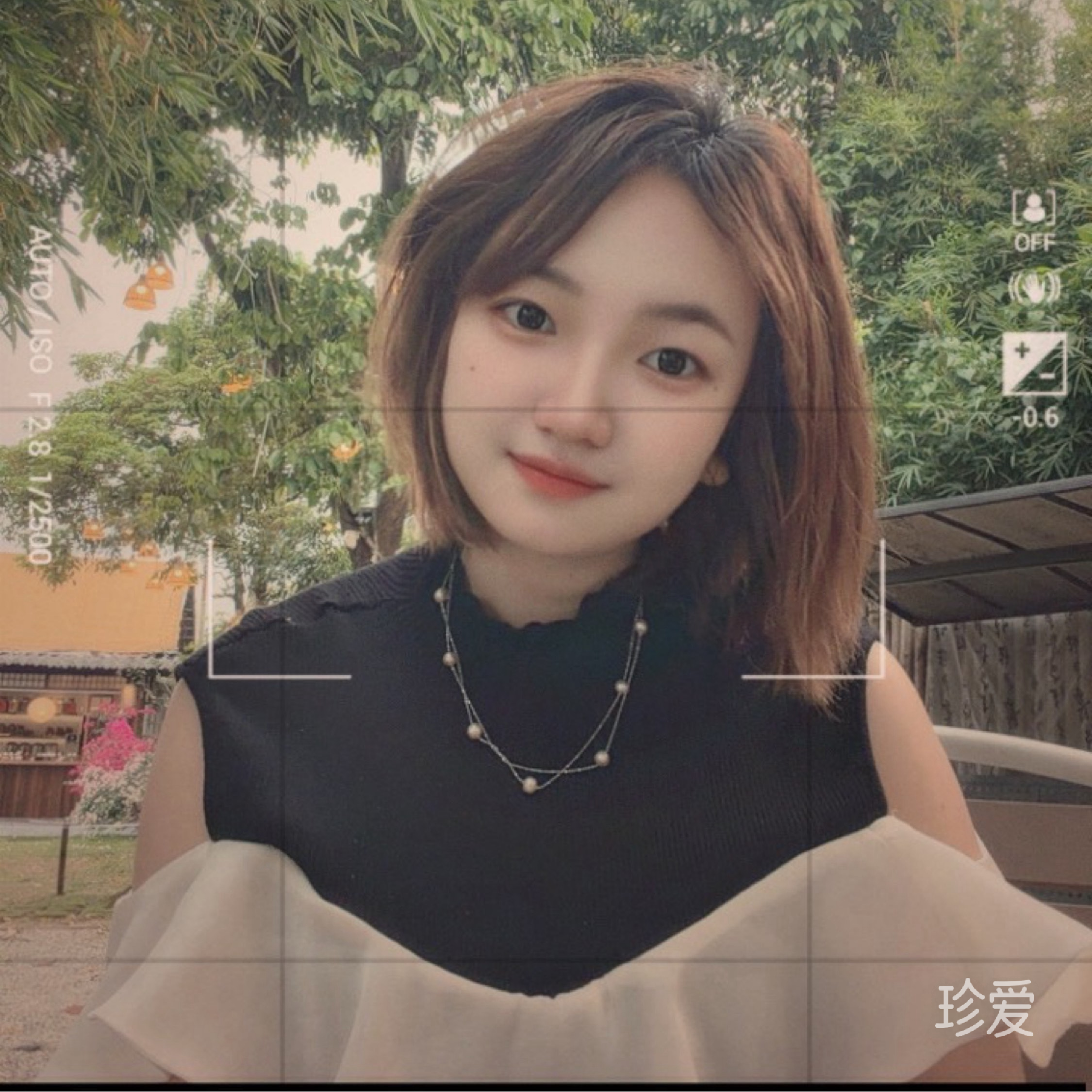 琴子