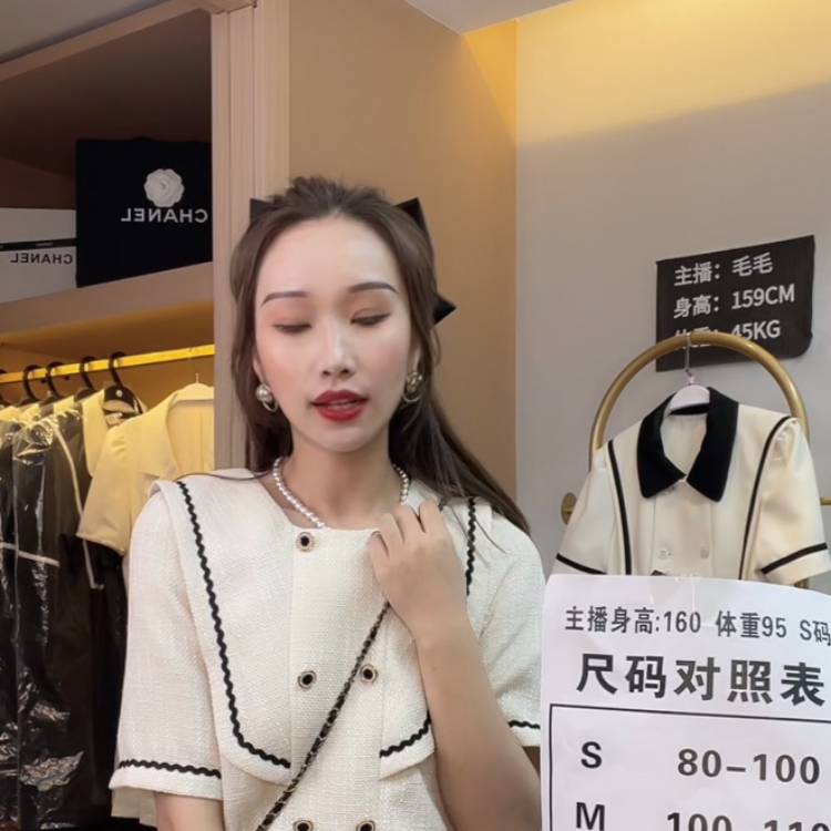 或許在某一天吧