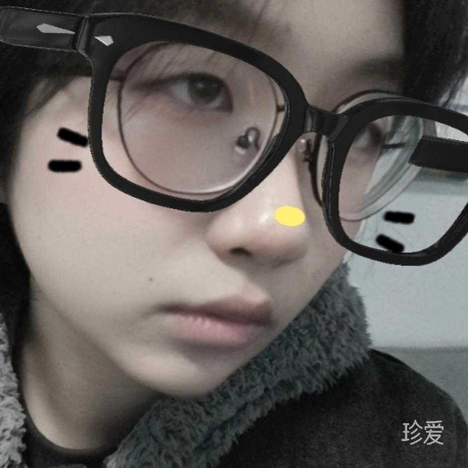 原來你也在這里