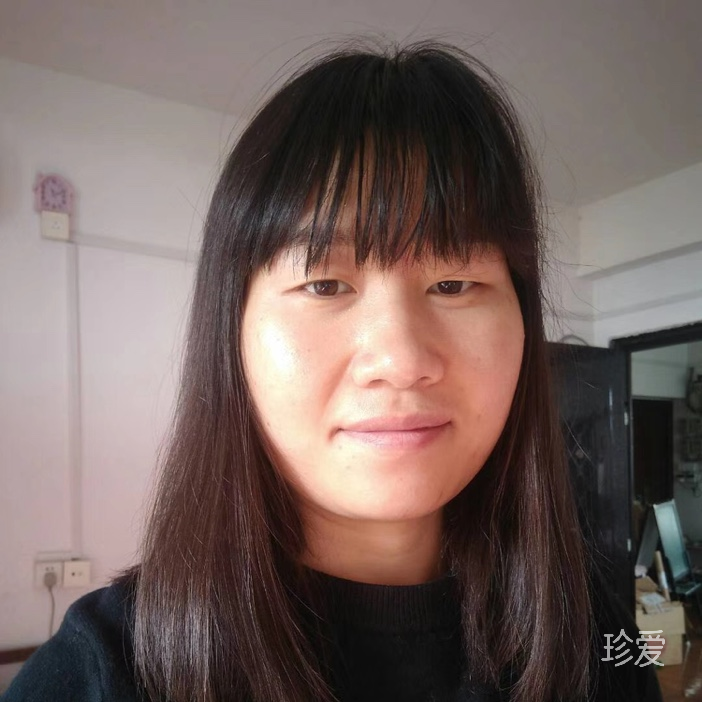 子涵