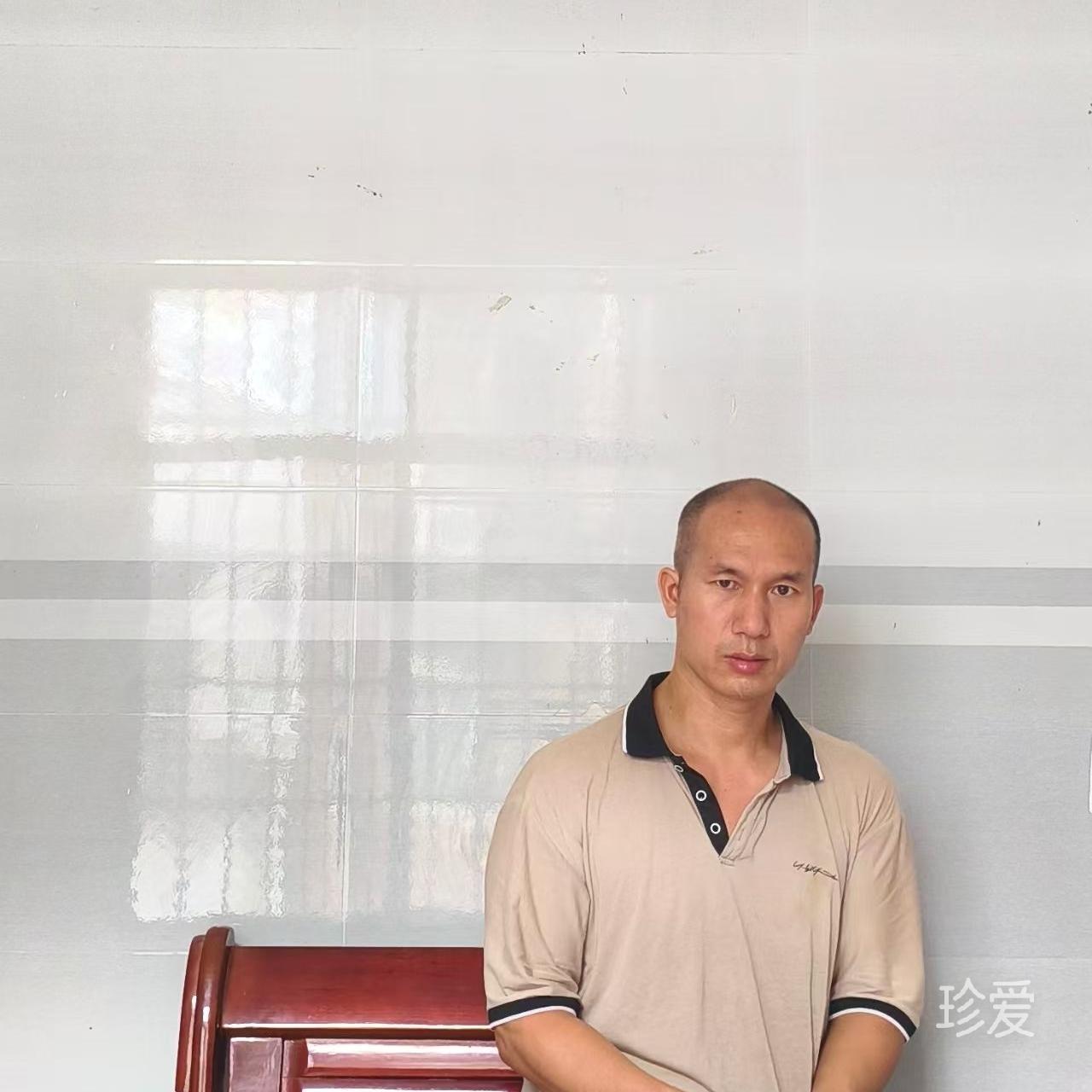 好男人寻找真爱