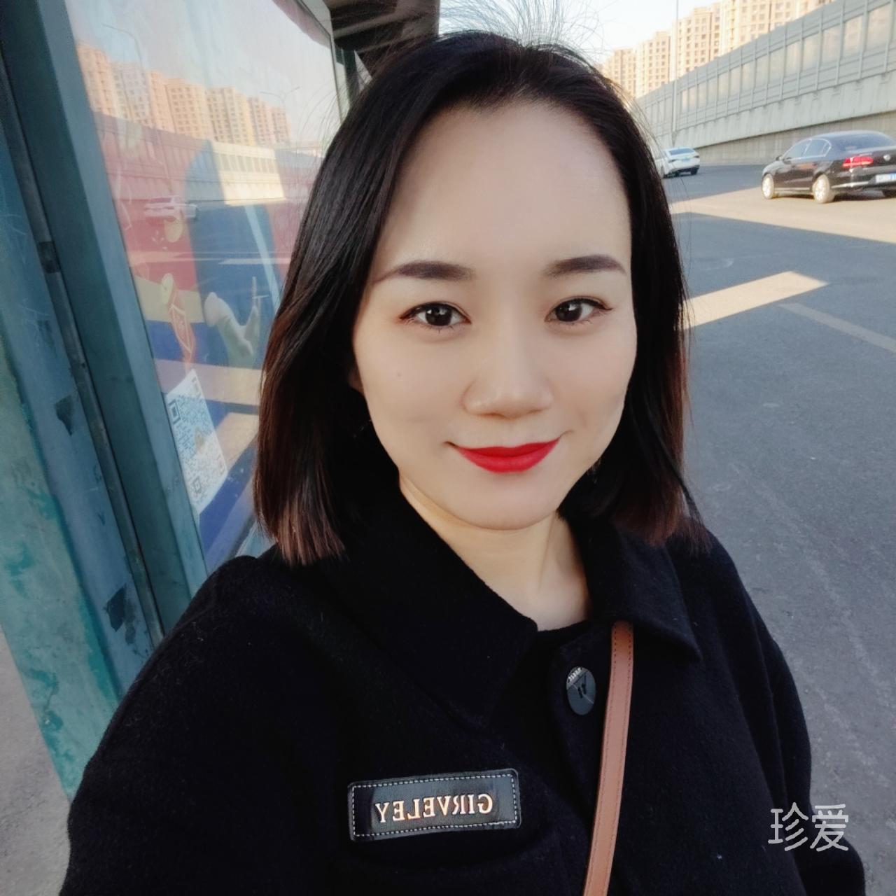 人生若只如初見