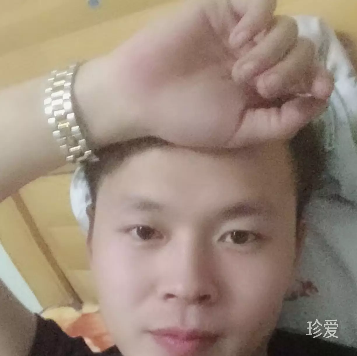 昭著