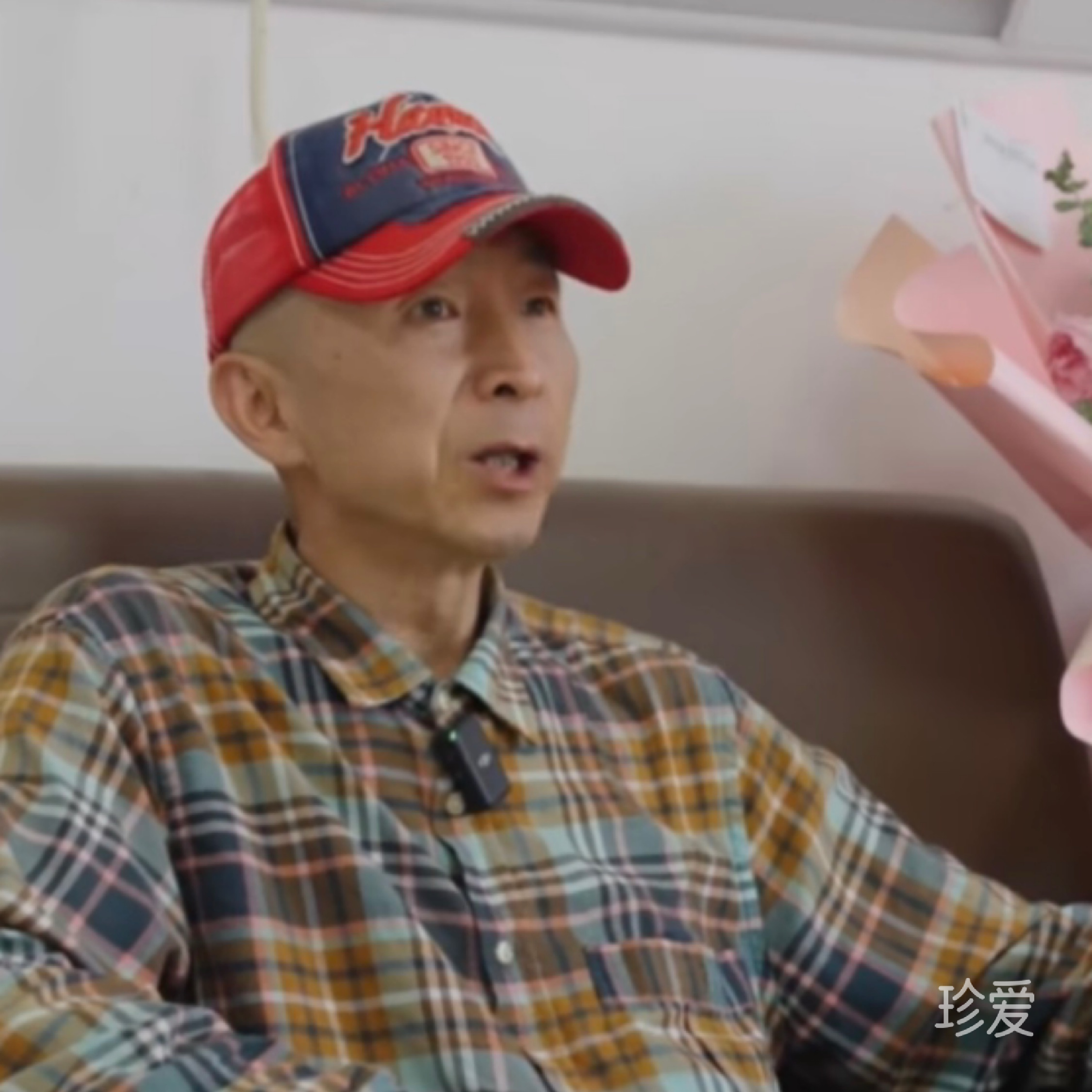 城外