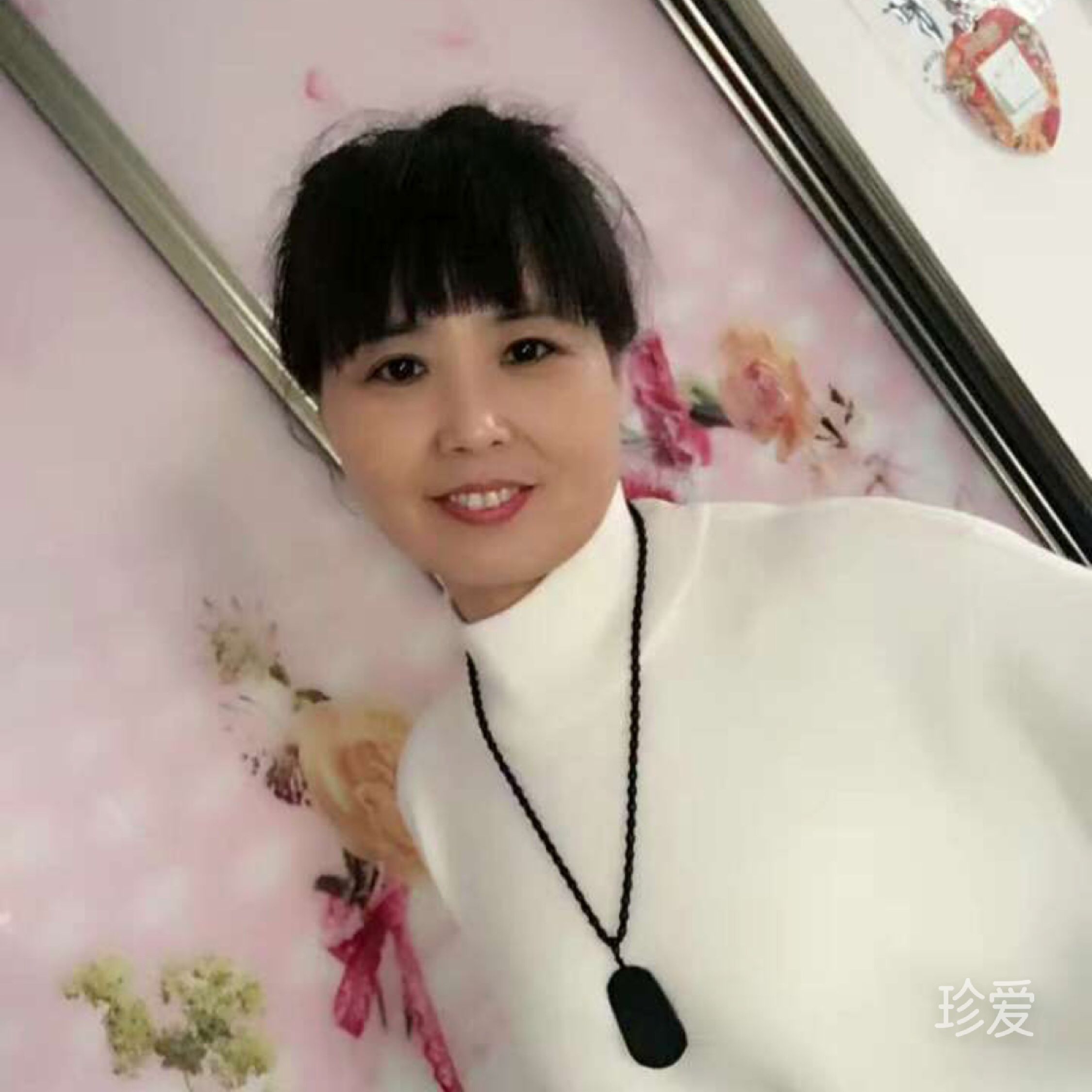 找爱