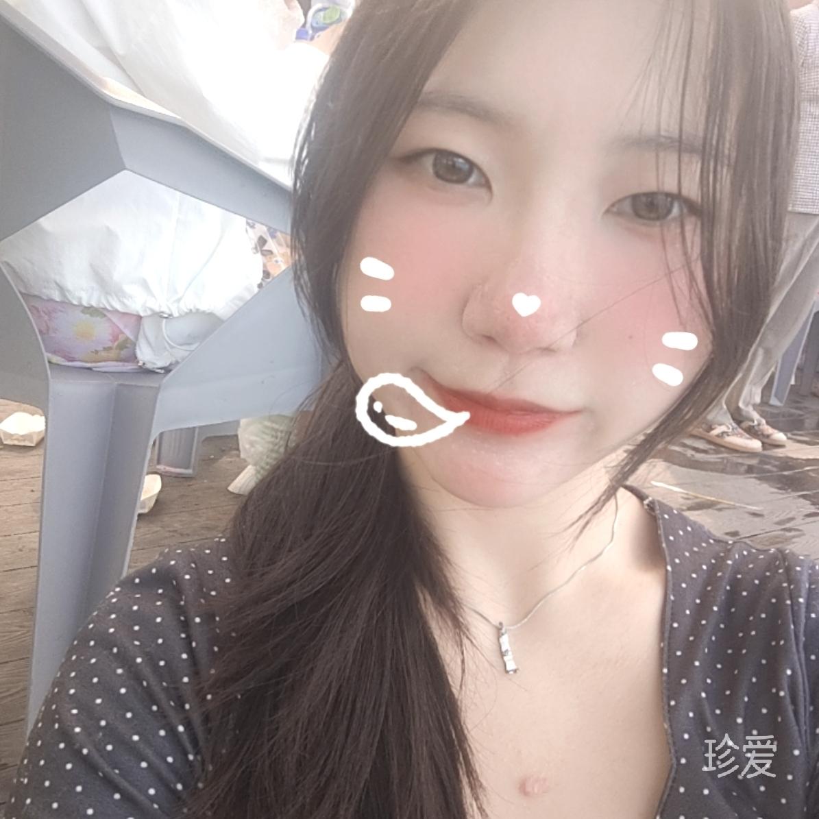 追寻