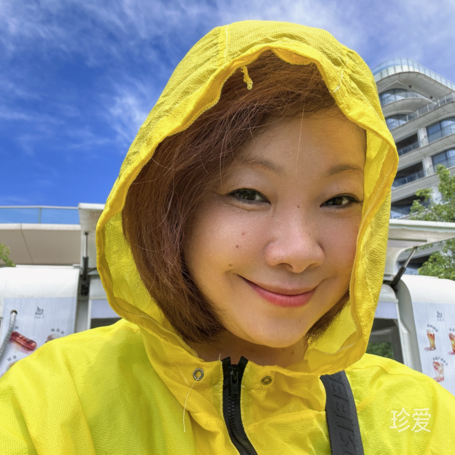 温暖