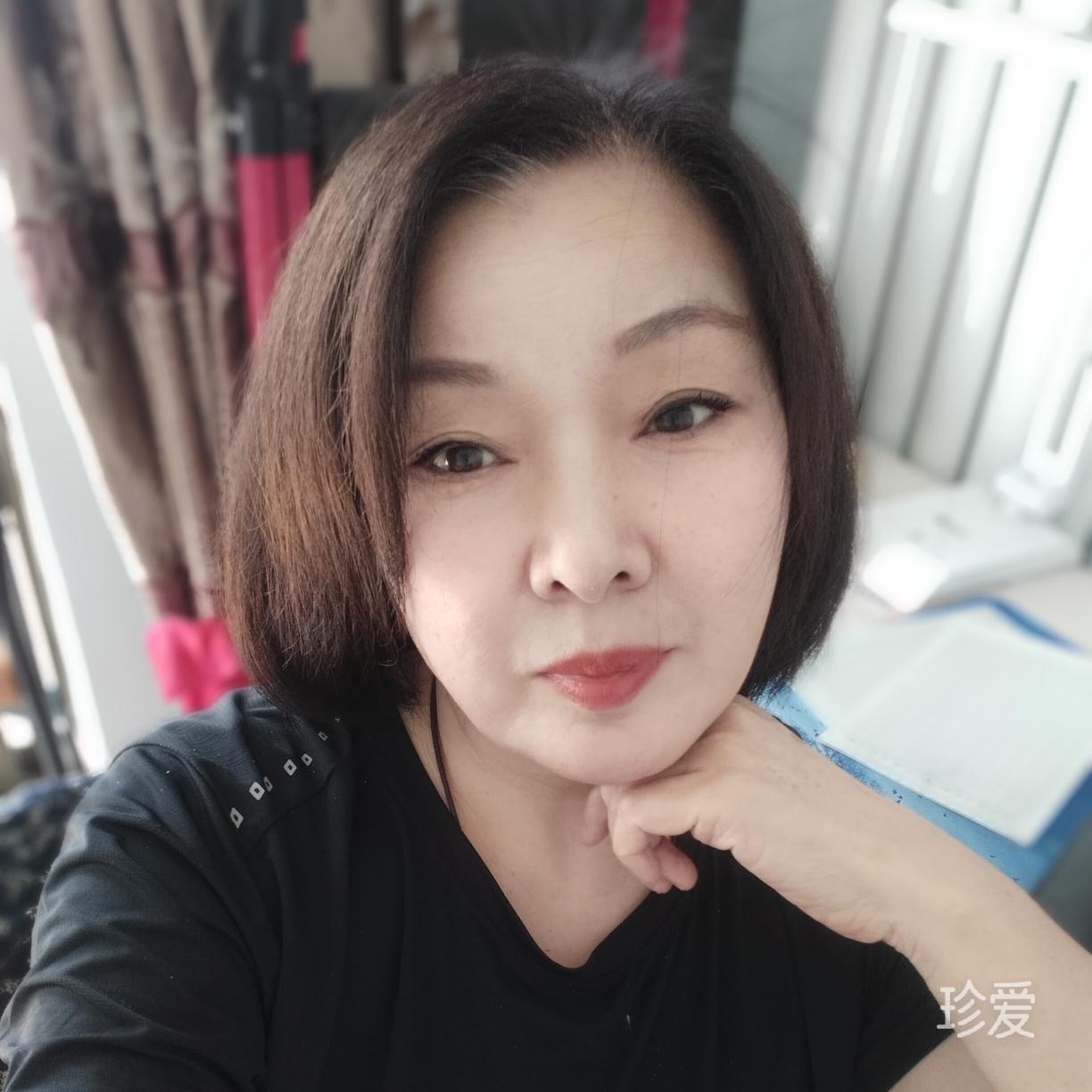 彤彤