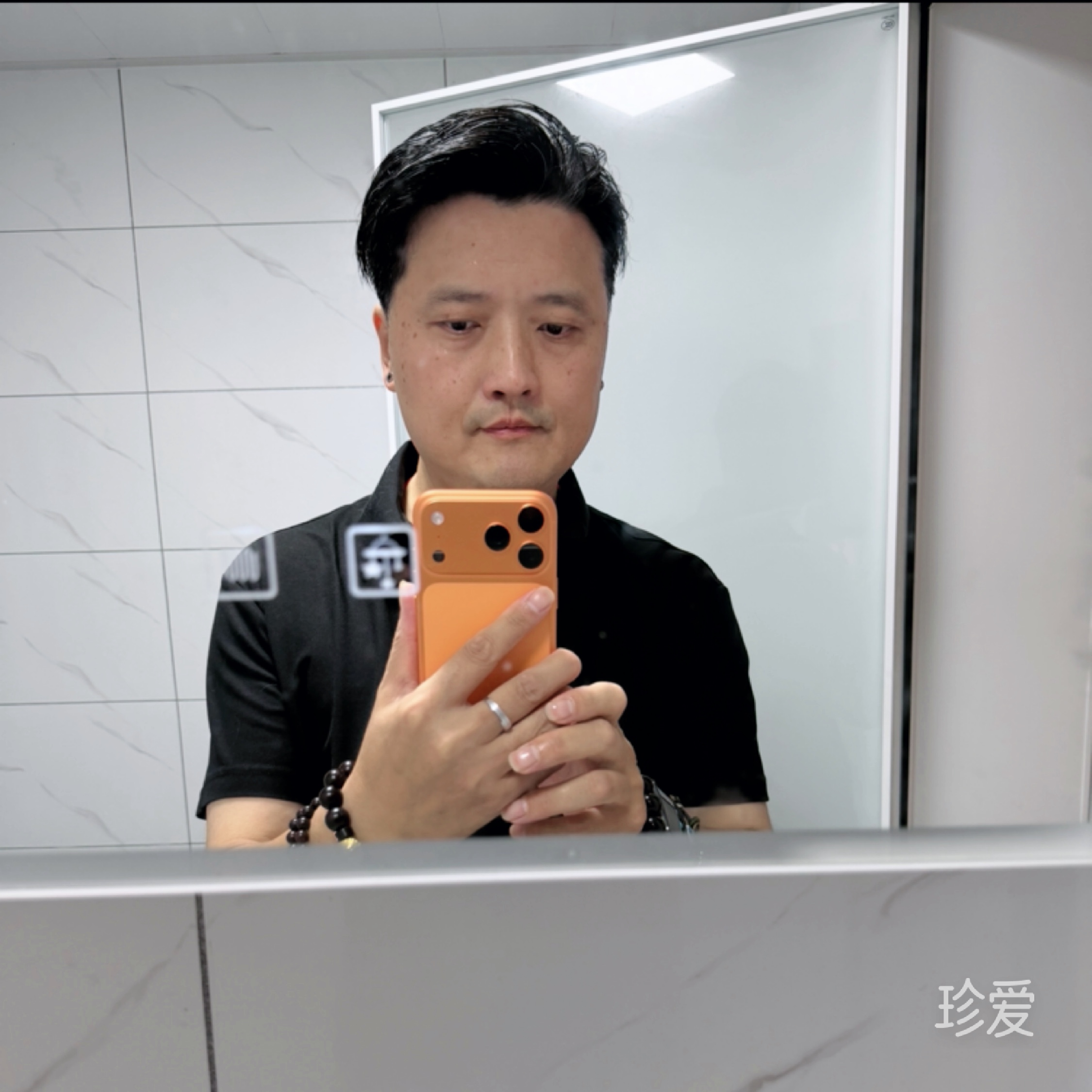 晴湖斌峰