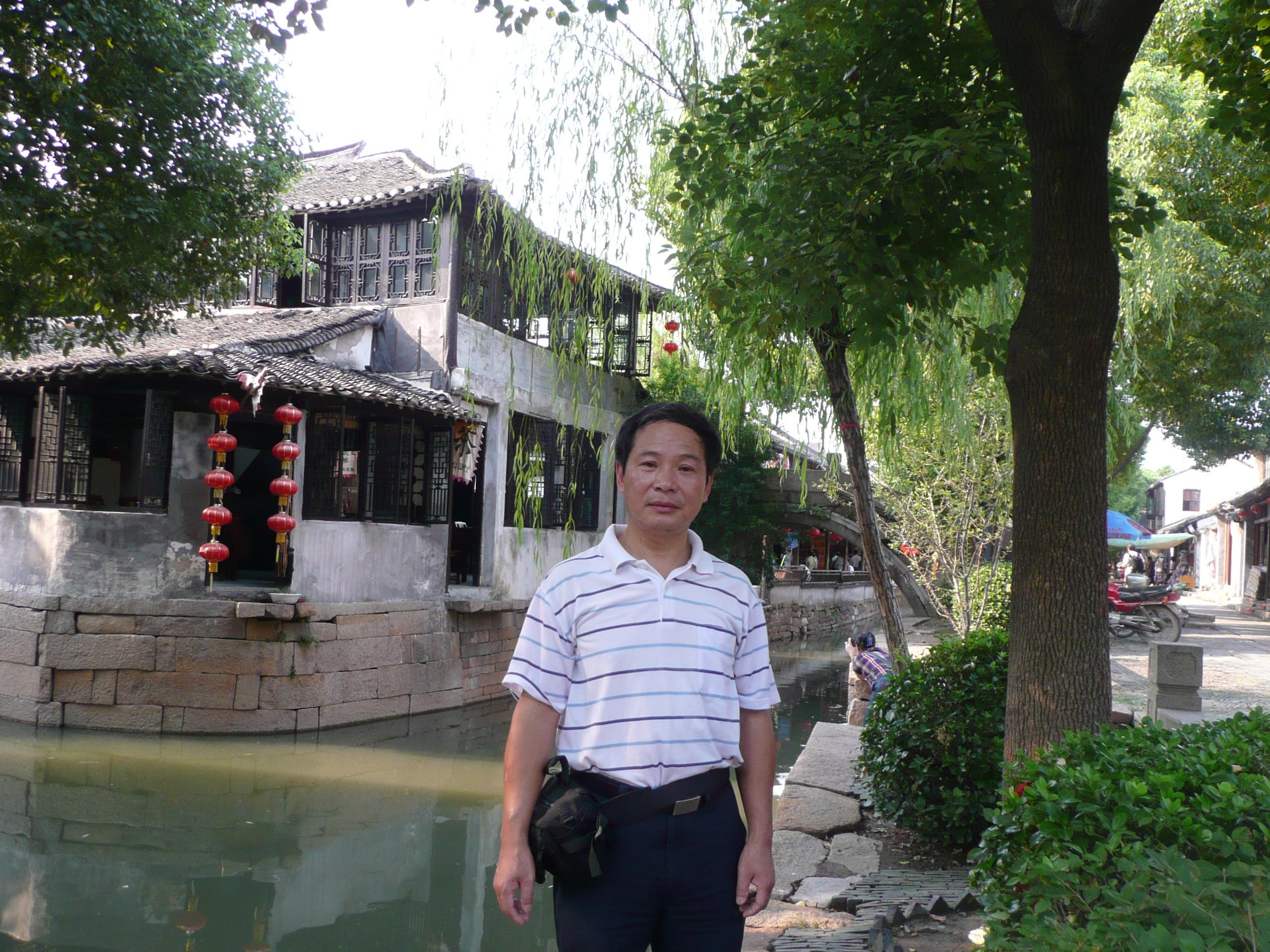 孤竹