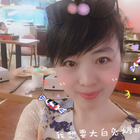 晗蓓