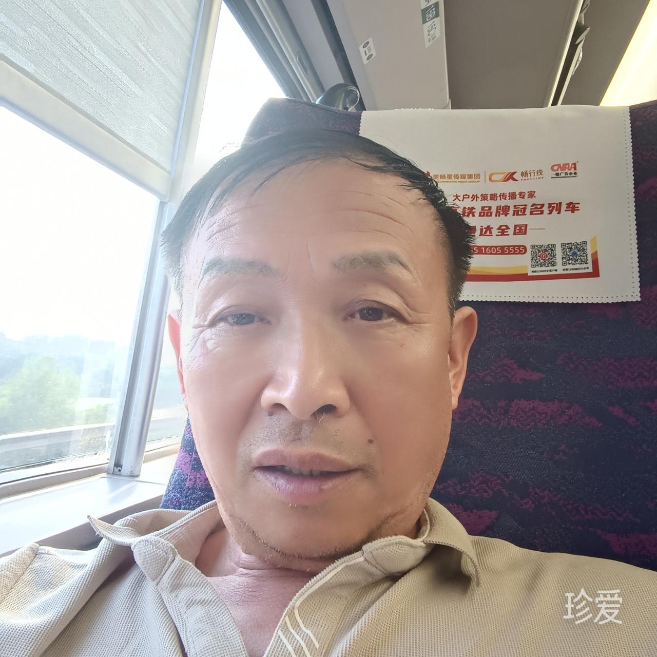 找到你我的另一半