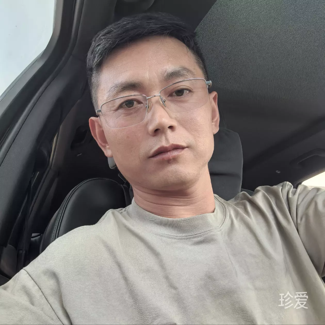 希望我心与你同在