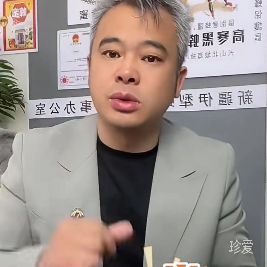 心安即是归处