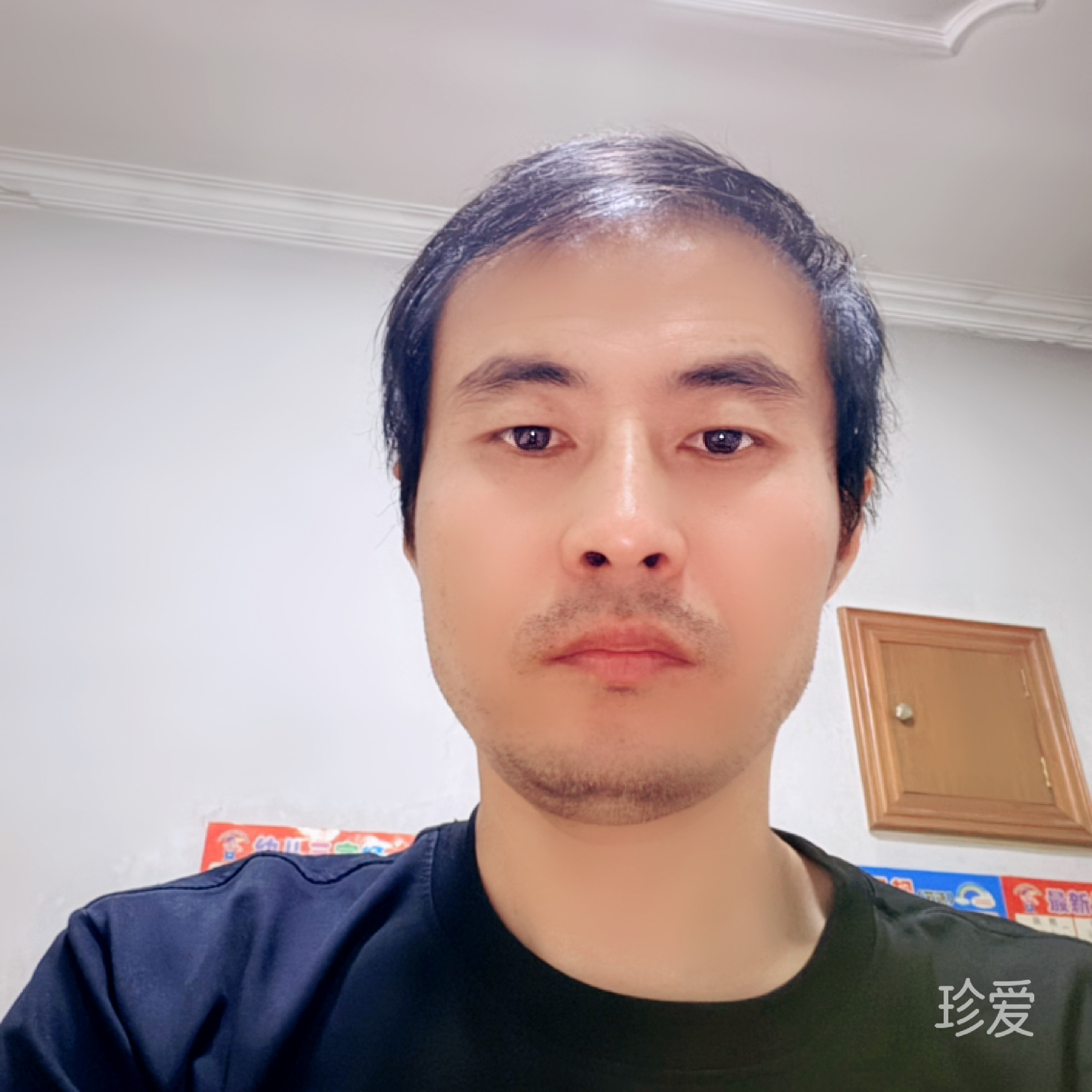 看淡人间烟火