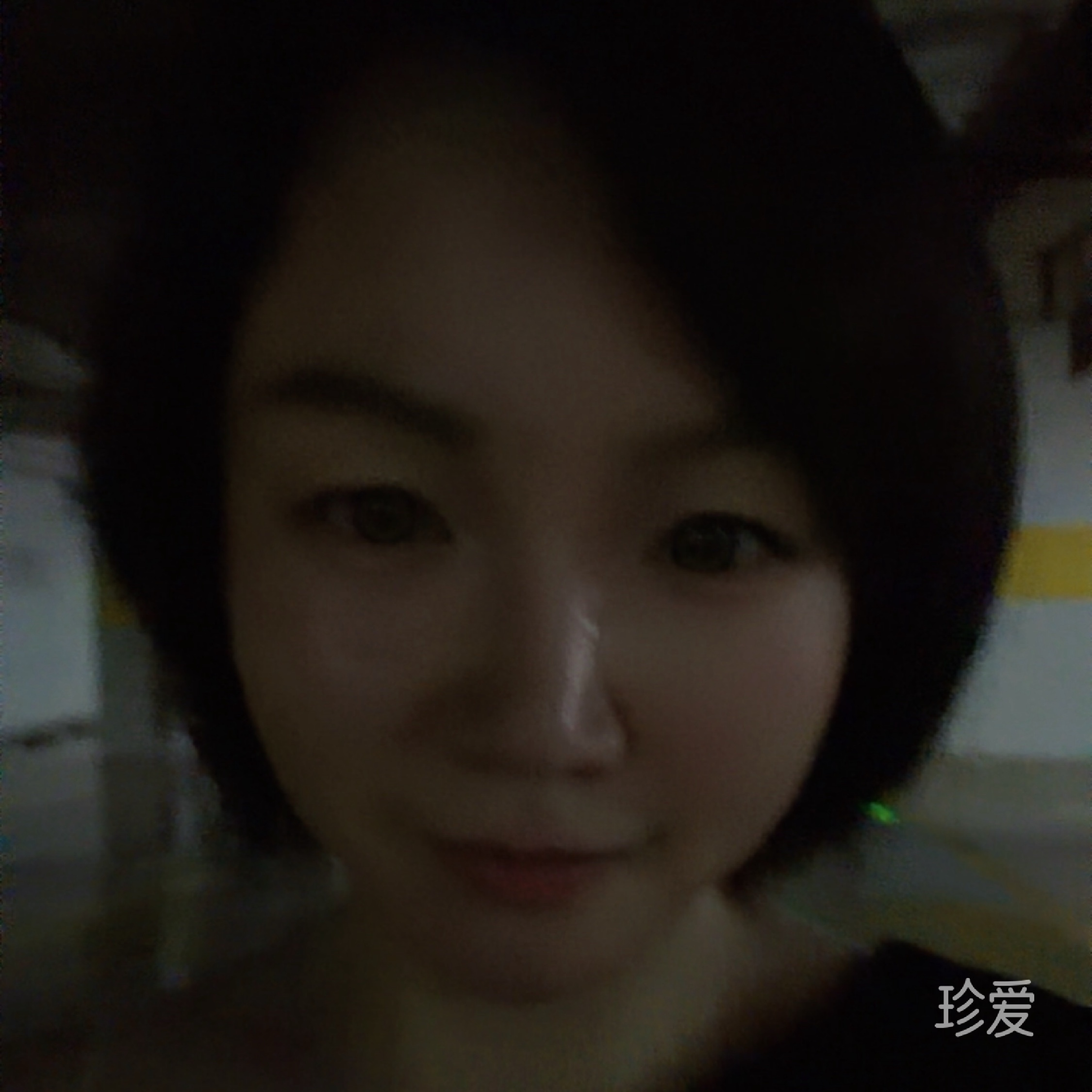 奶茶