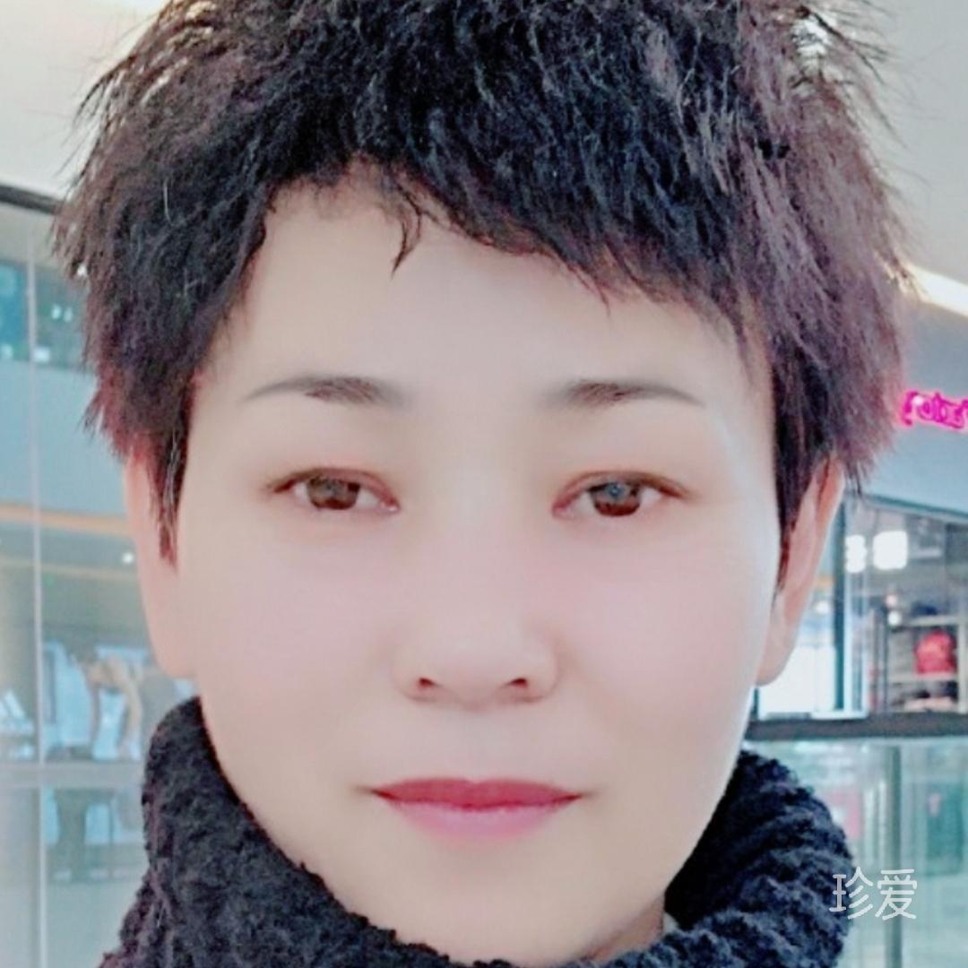 暖阳