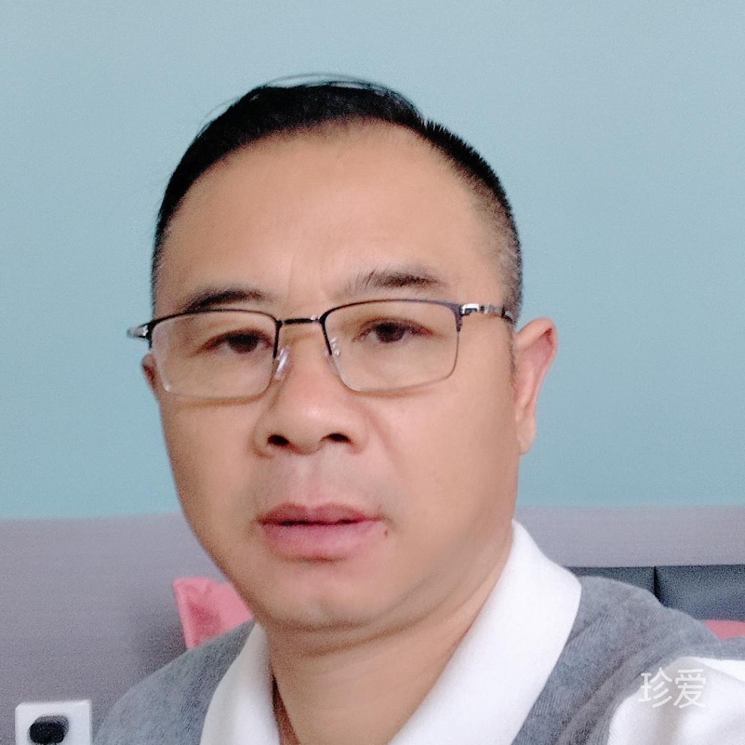 一心一意