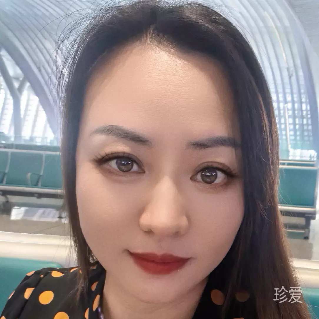 美美