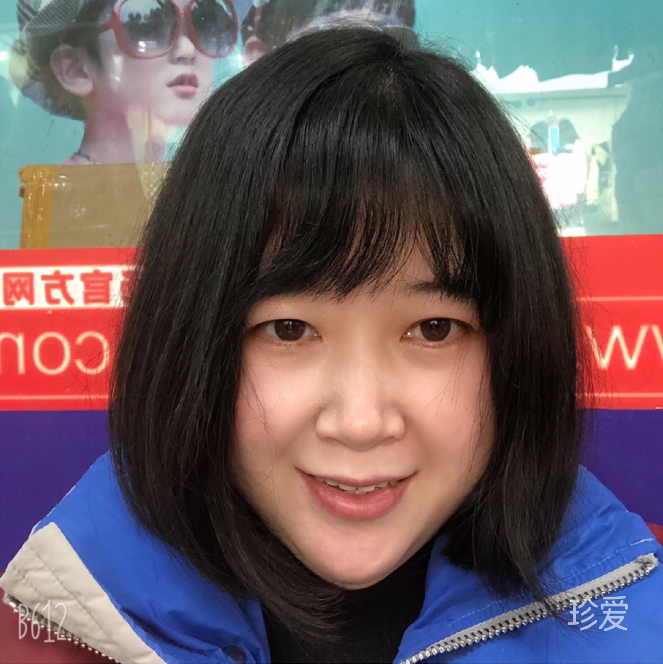 katrinawanG