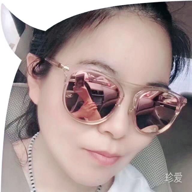 听海