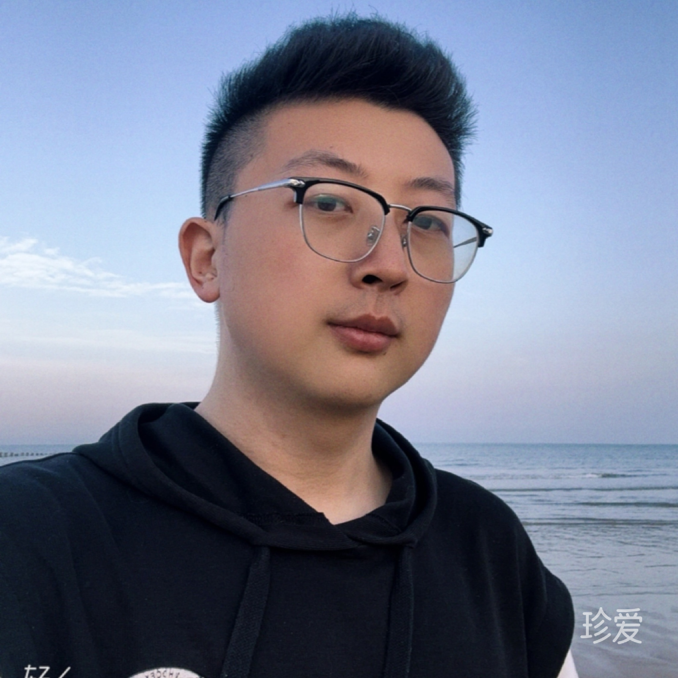 瑾年