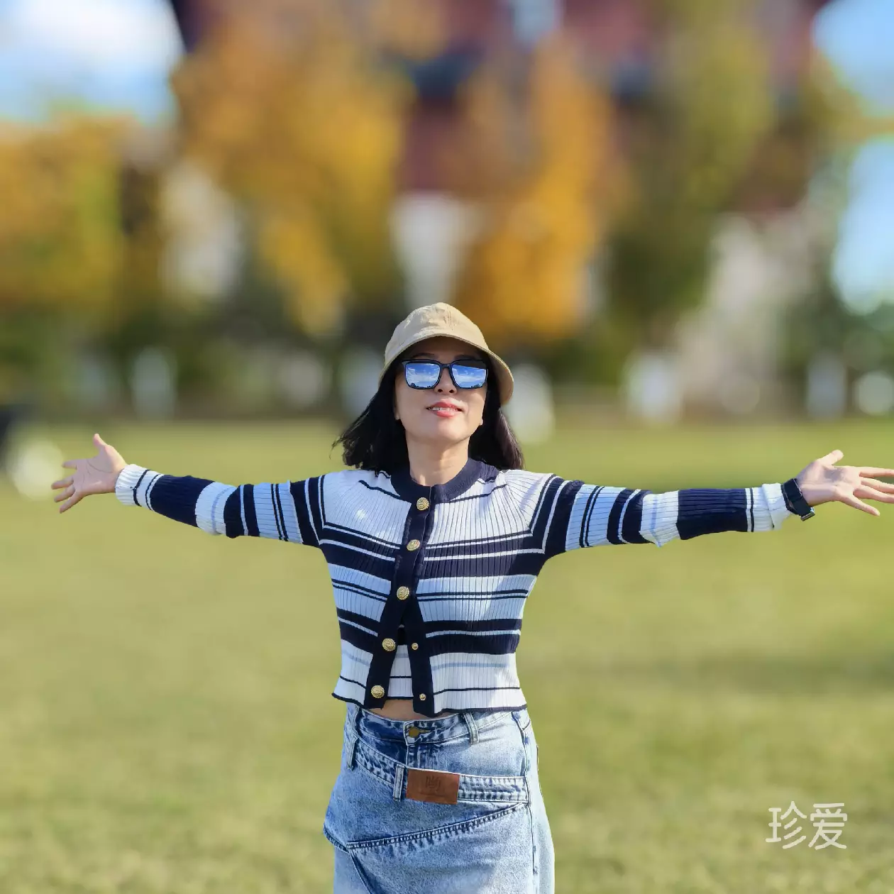 陪着你走