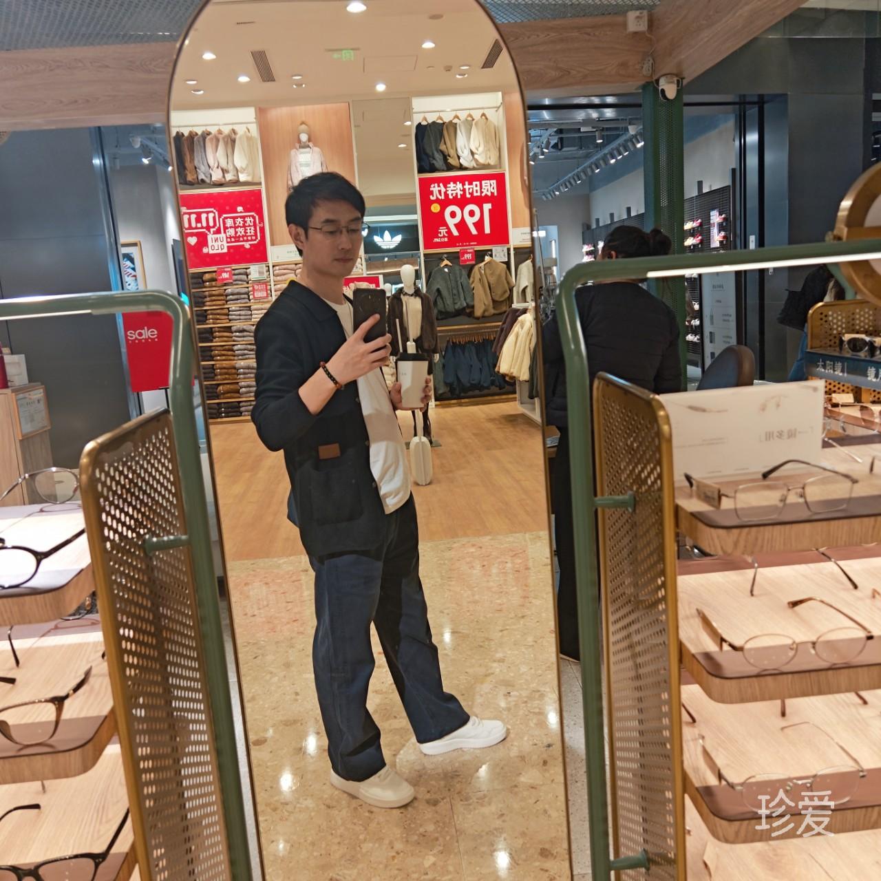 人生若只如初见