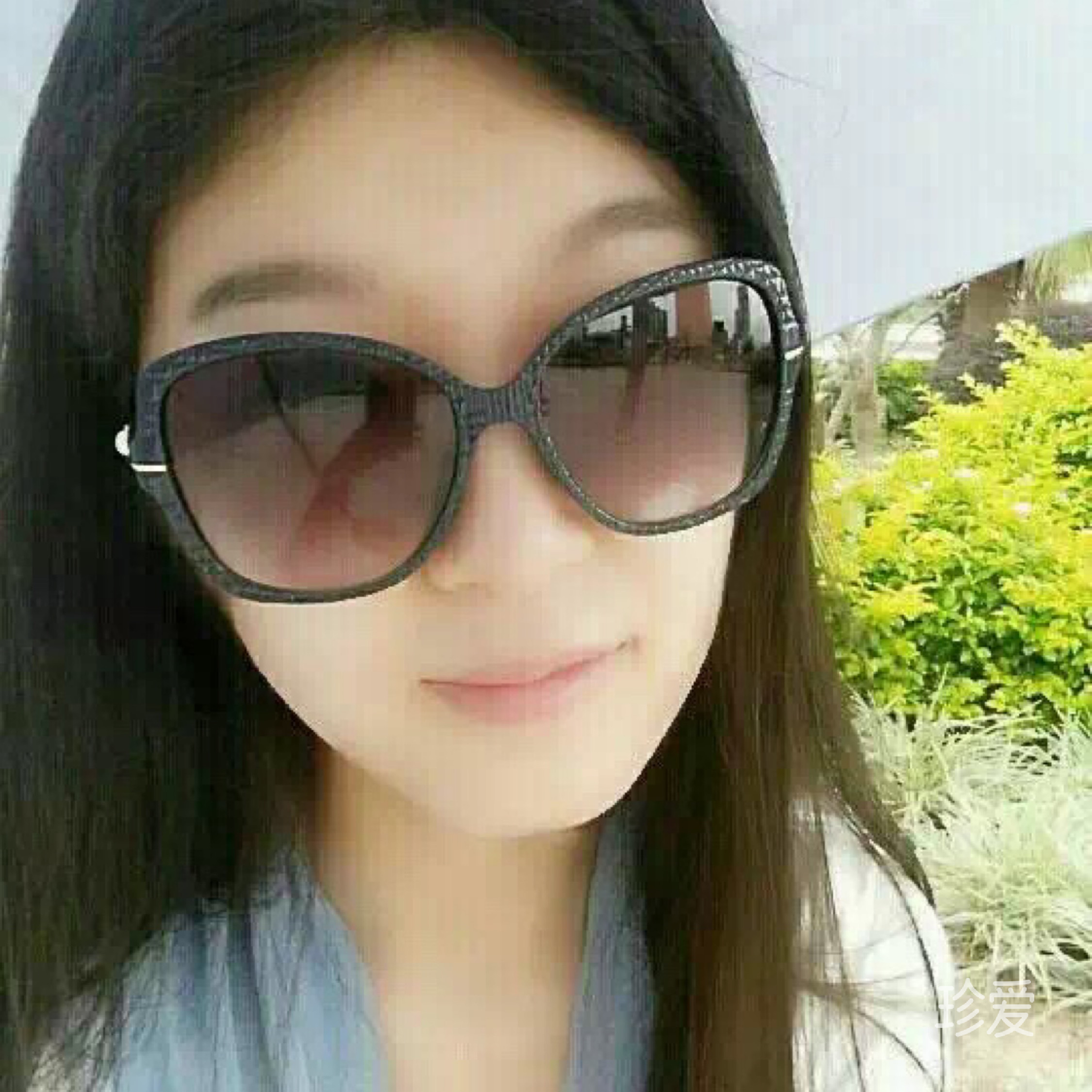 条儿