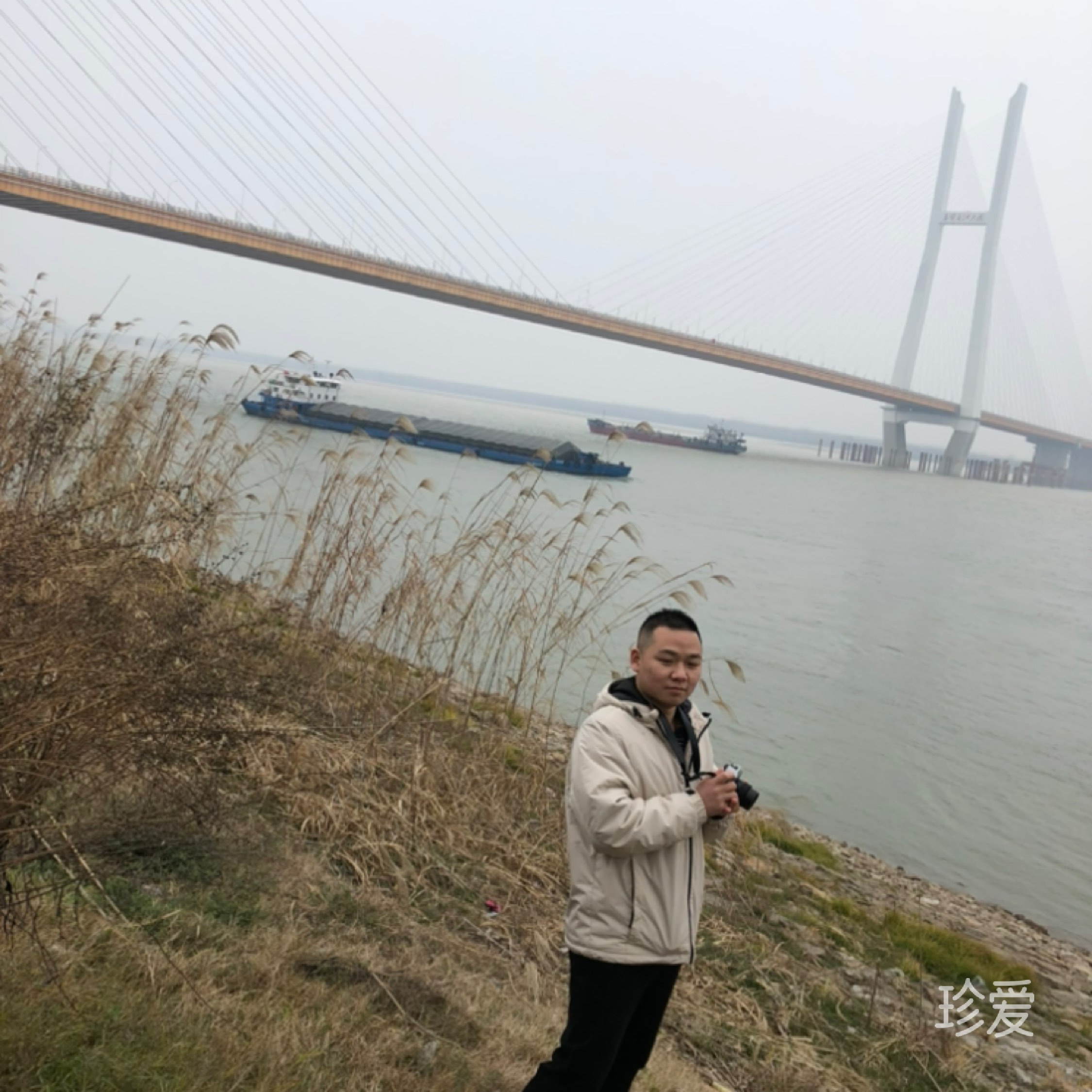 从不相信