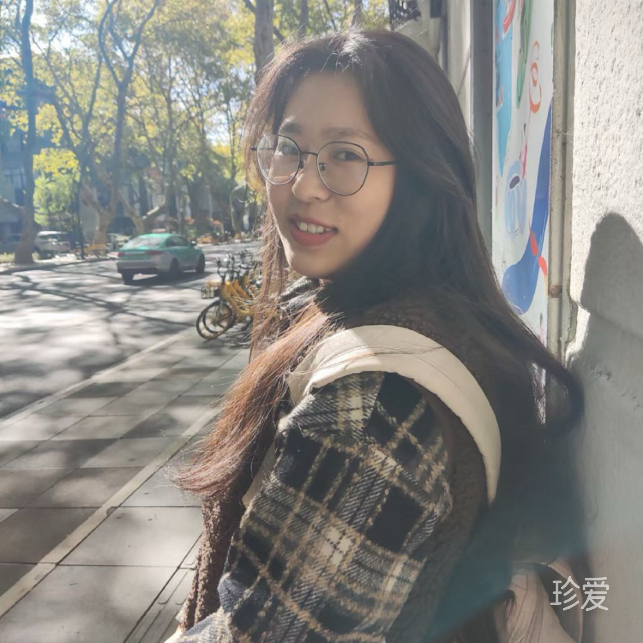 啊对对对