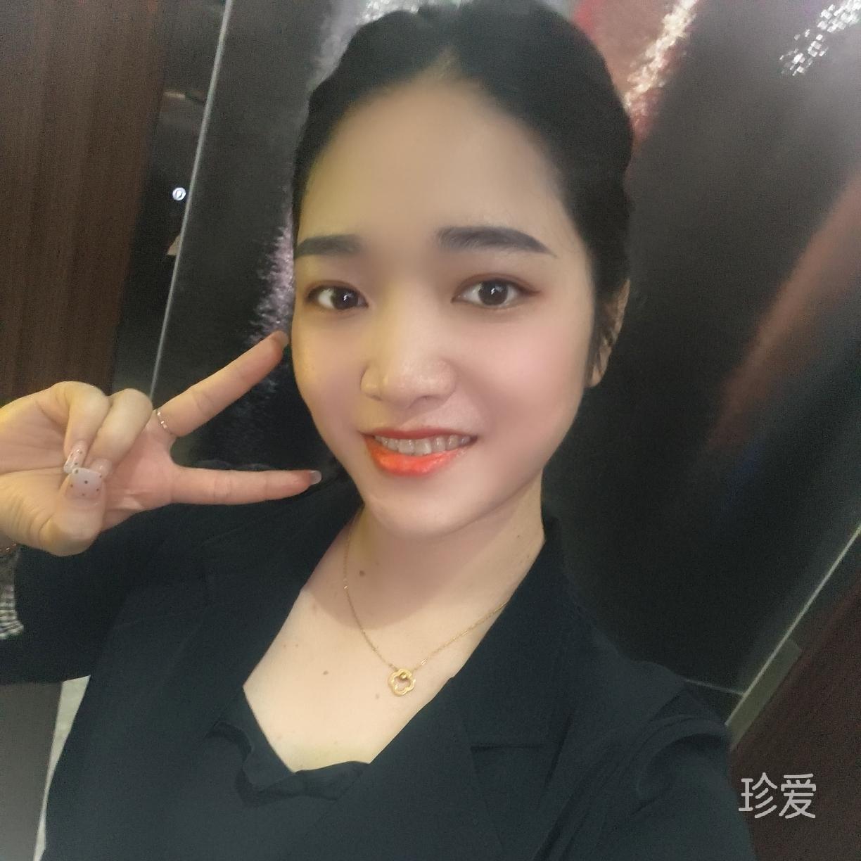 静云