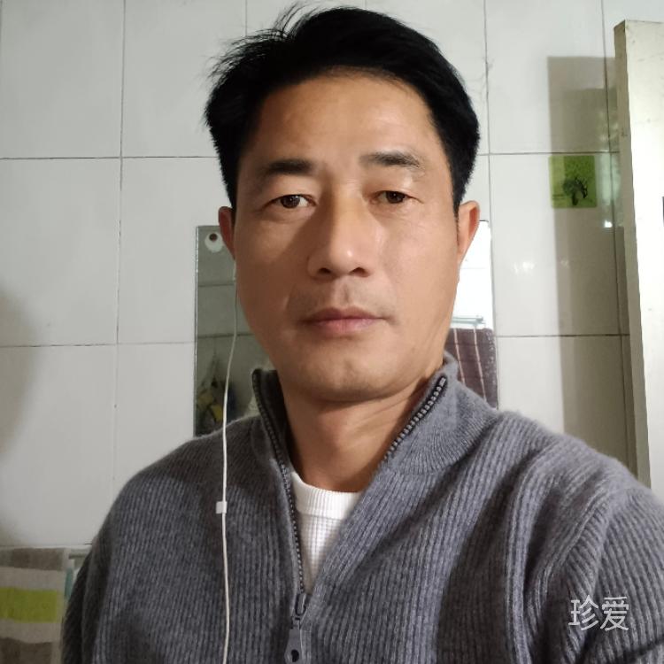远音