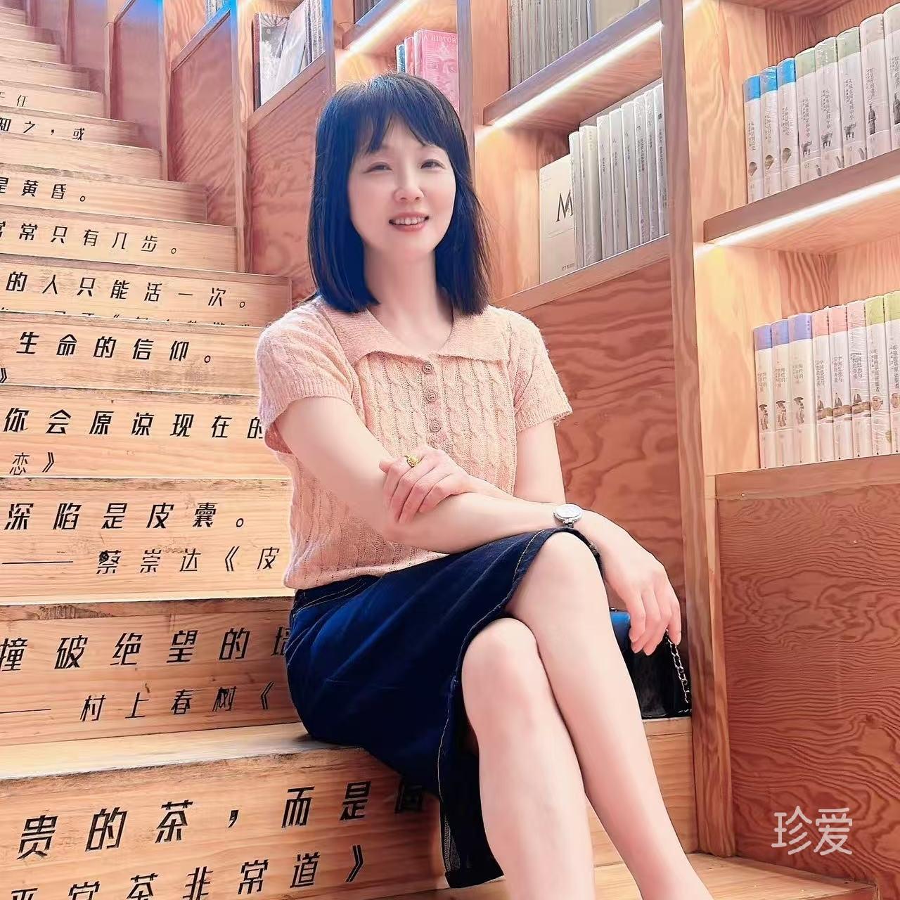 康康