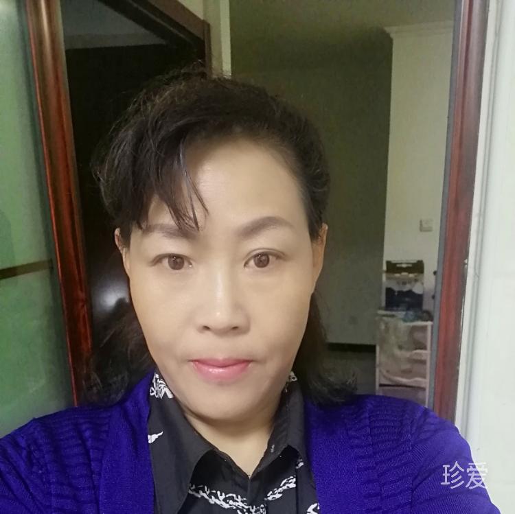 笑红尘