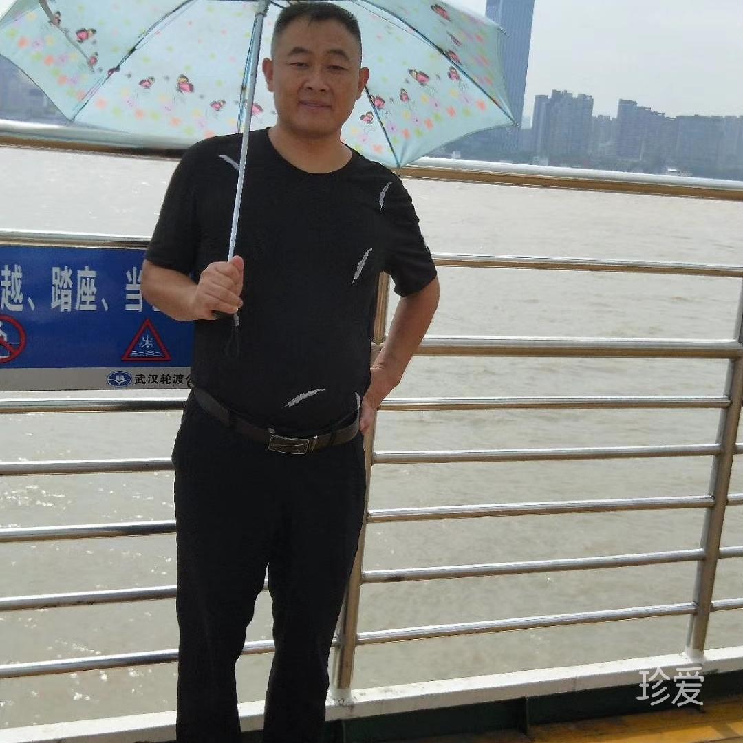 想要你的爱
