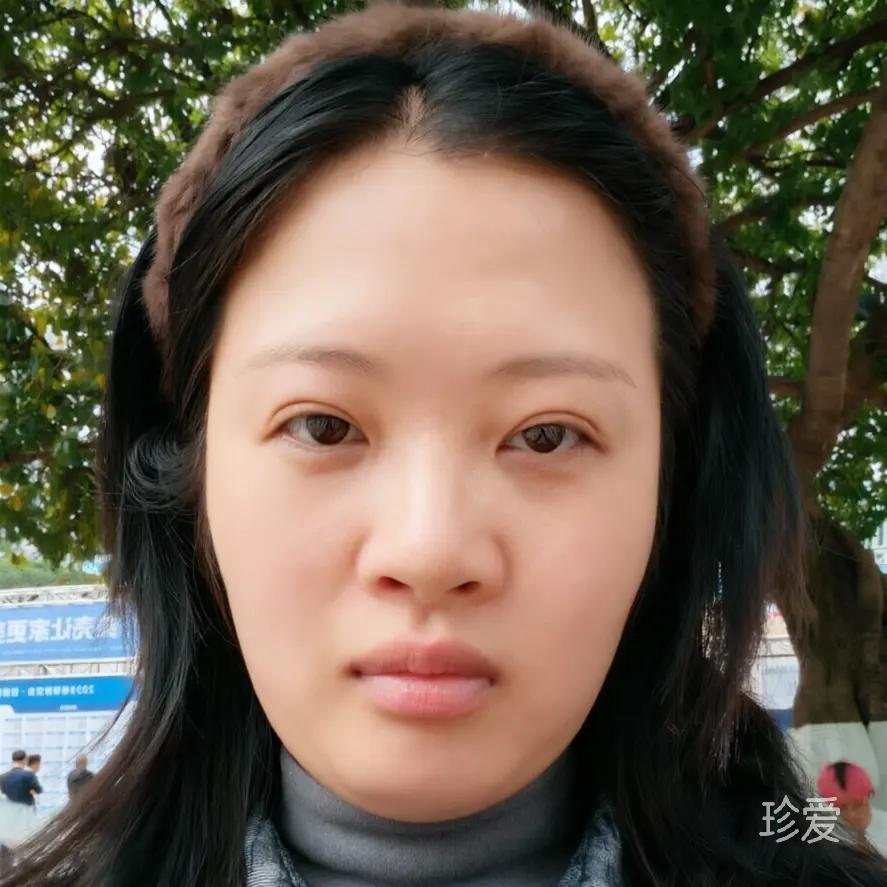 宣然
