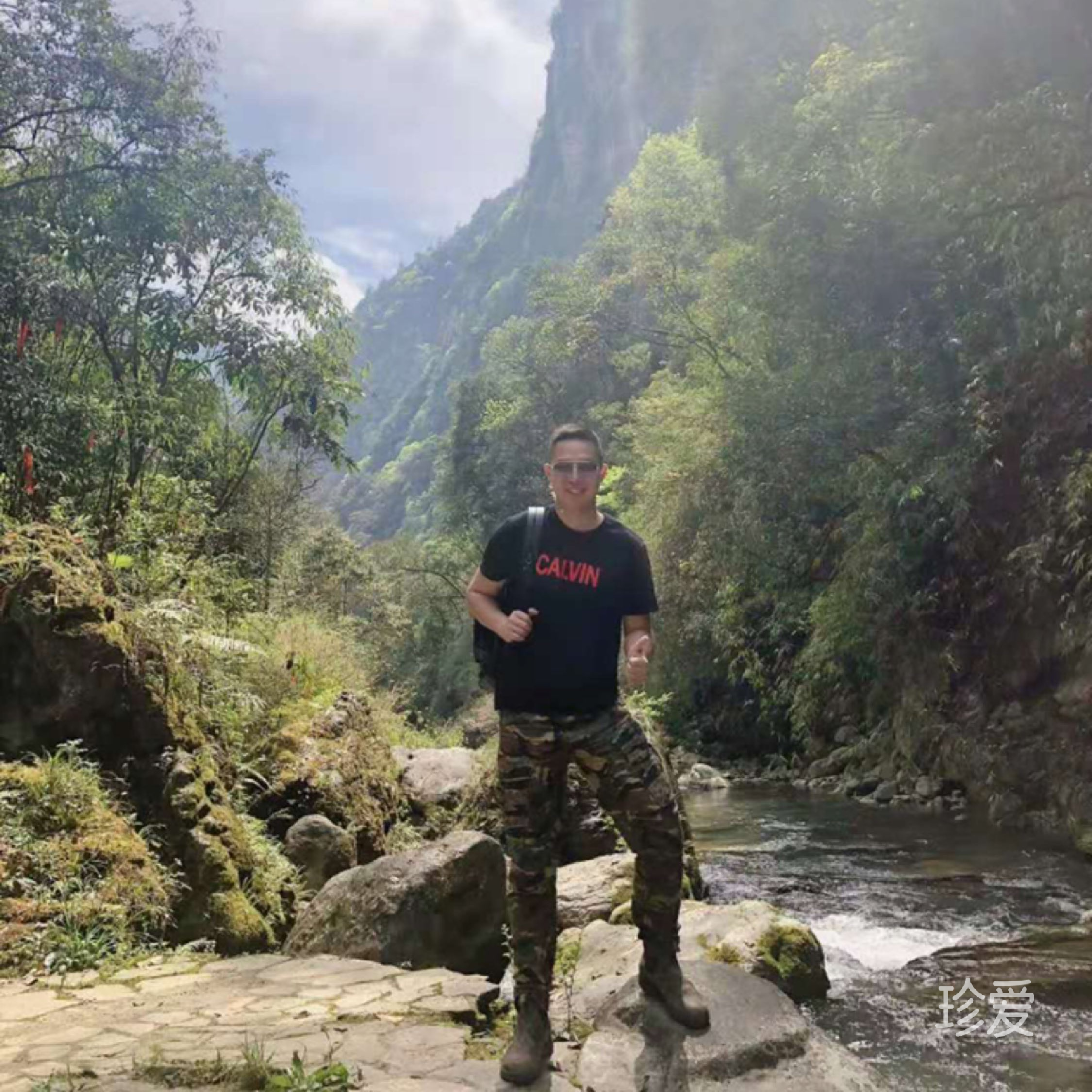 一个浪漫的男人