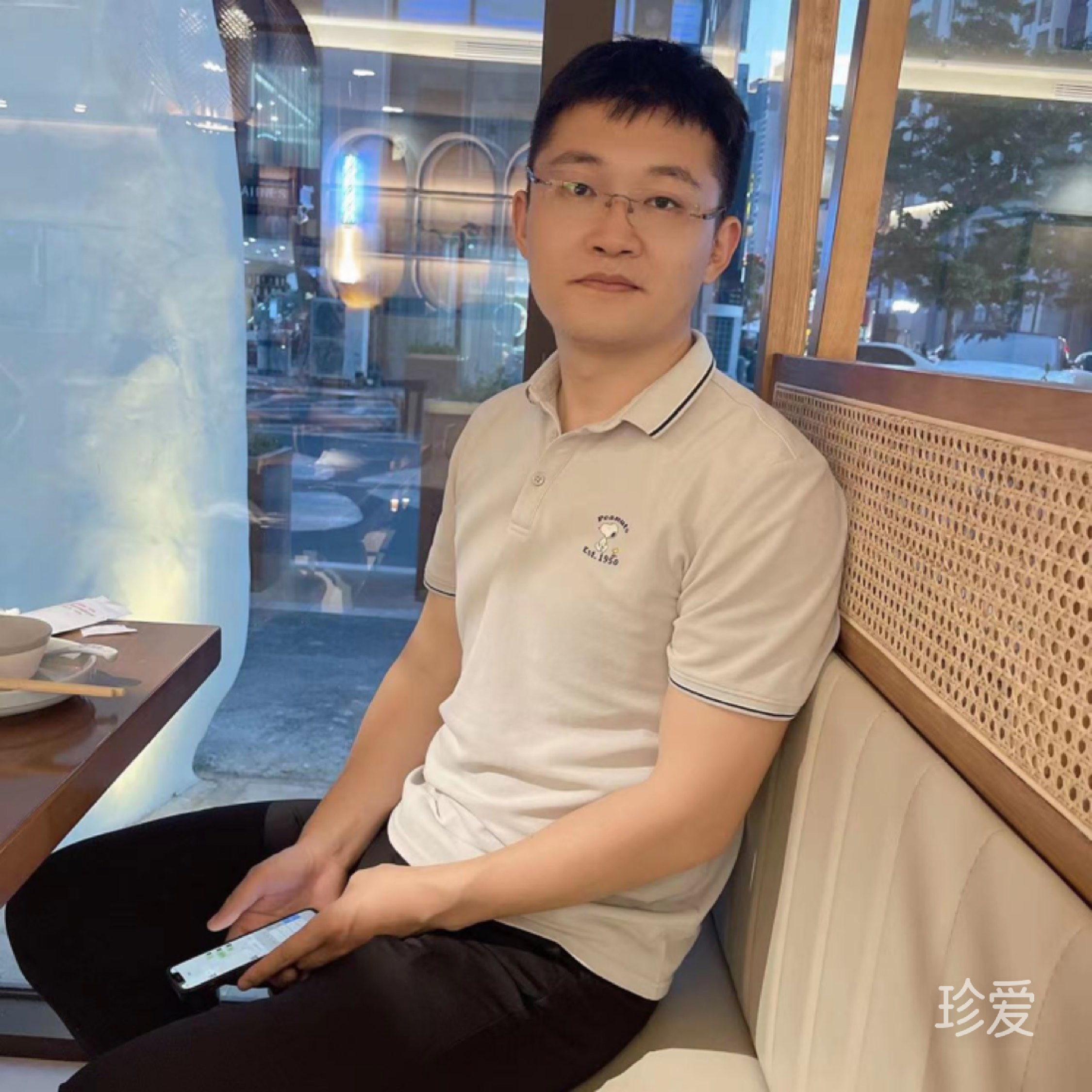 不安于現(xiàn)狀