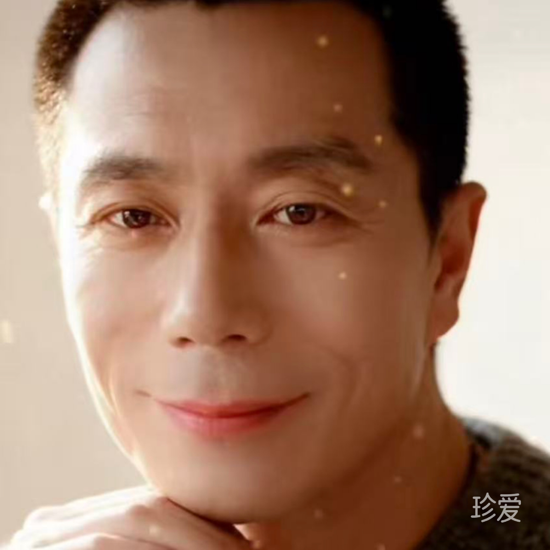 和幸福牵手