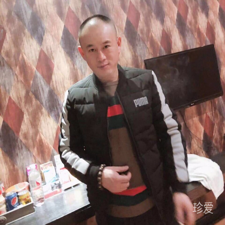 我愛的可以寵上天