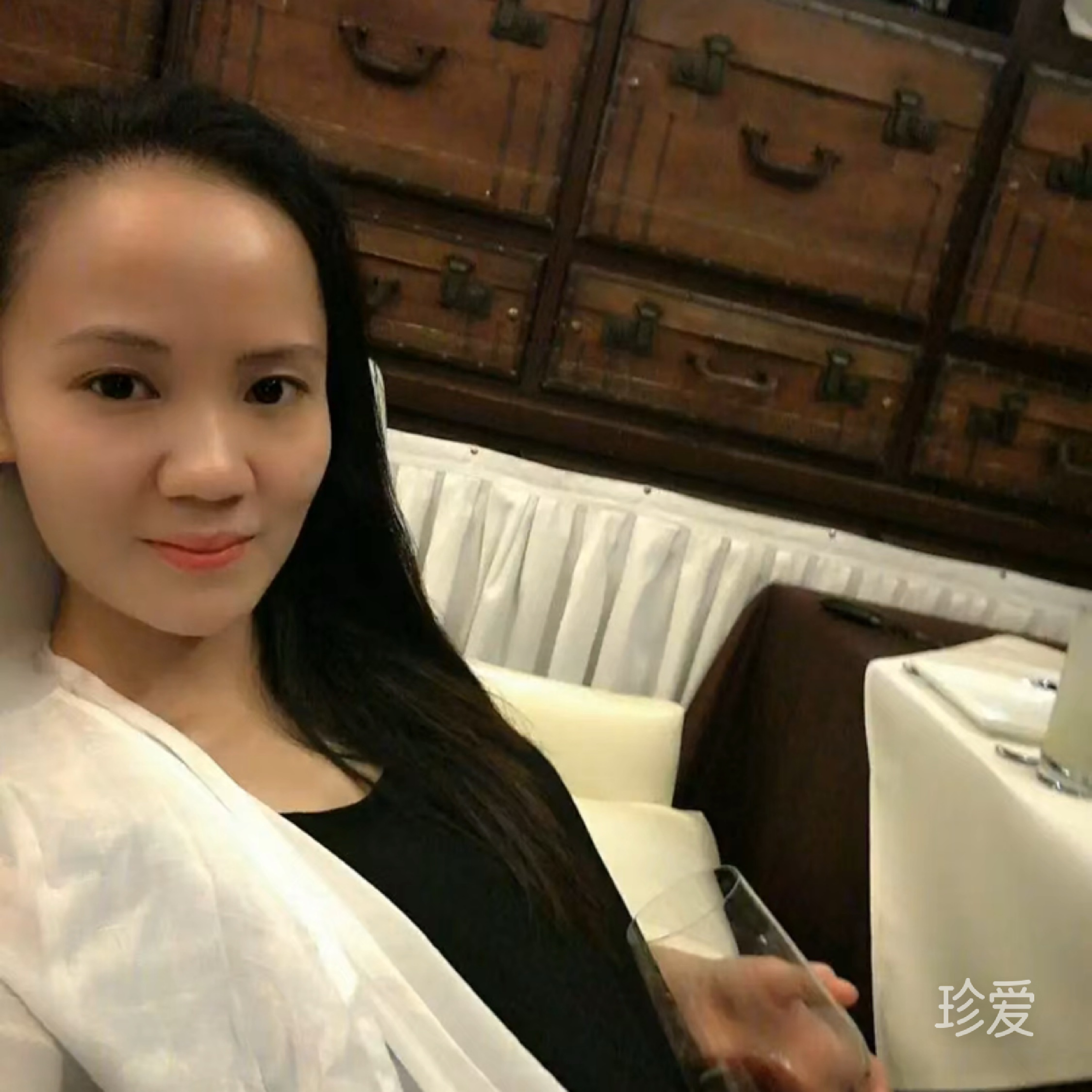 爱妃