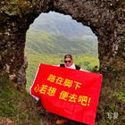 簡(jiǎn)一