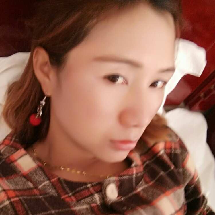 找一個對我好的