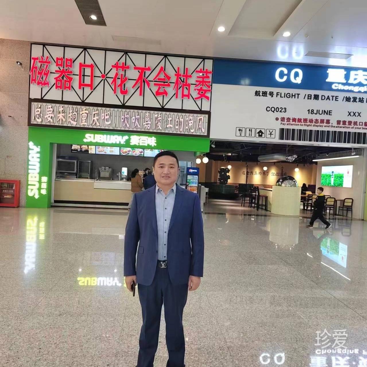 做喜欢做的