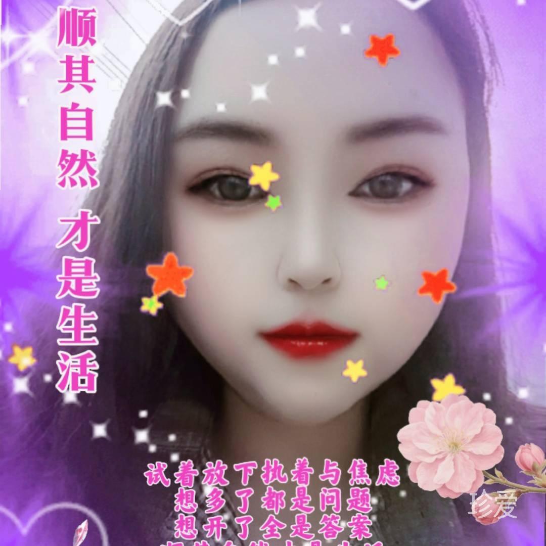 银山学莲