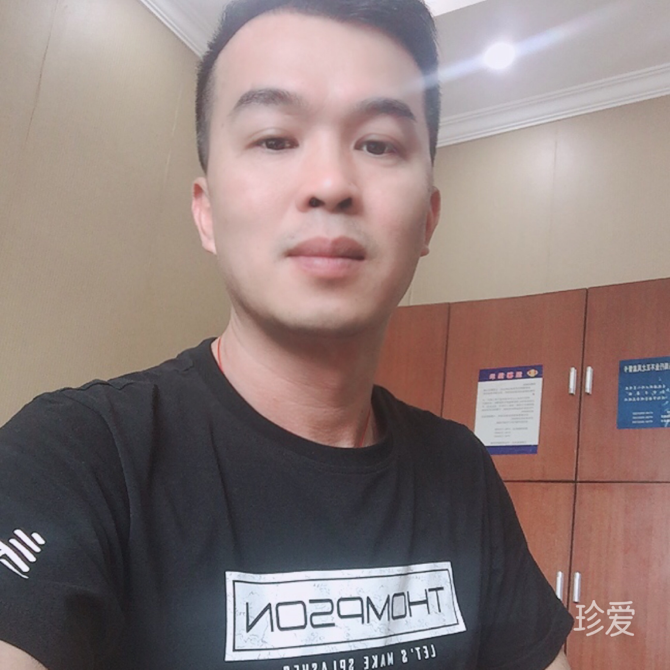 詩情畫意般的你